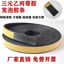 lEPDMԪұlݗlúdzܷl늙䱳z͸ߜ