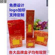 Sy錚bнָChռ{YƷ