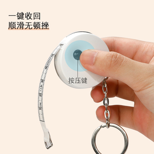 Automatic Retractable Tape Measure, Body Measurement Ruler, Mini Small Ruler, Body Measurement Ruler, Waist Circumference, Chest Circumference Ruler, Clothing Ruler, Meter Ruler