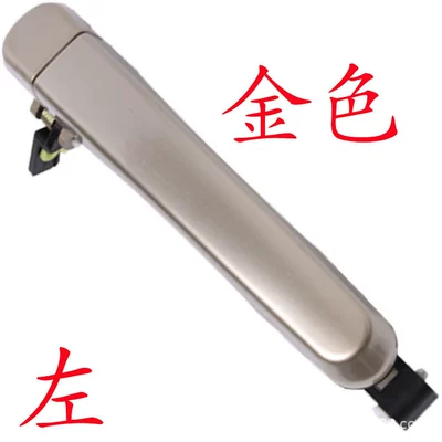 Handle Door Handle Front Door | Armrest, handle, handle - golden-left