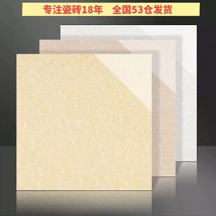 ͨwɴuشu800x800͏dԴuɴuذuu600x600QS