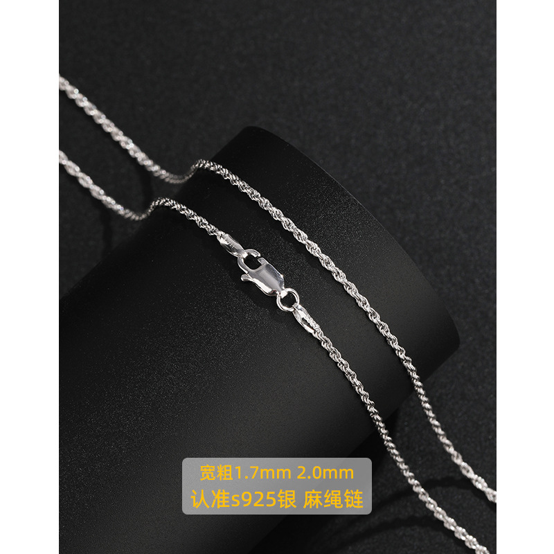 Collar de cadena de giros de plata de ley 925 cadena de plata de verano para mujer cadena de cuerda de cáñamo cadena de suéter de torsión de todo fósforo de alta gama para hombre