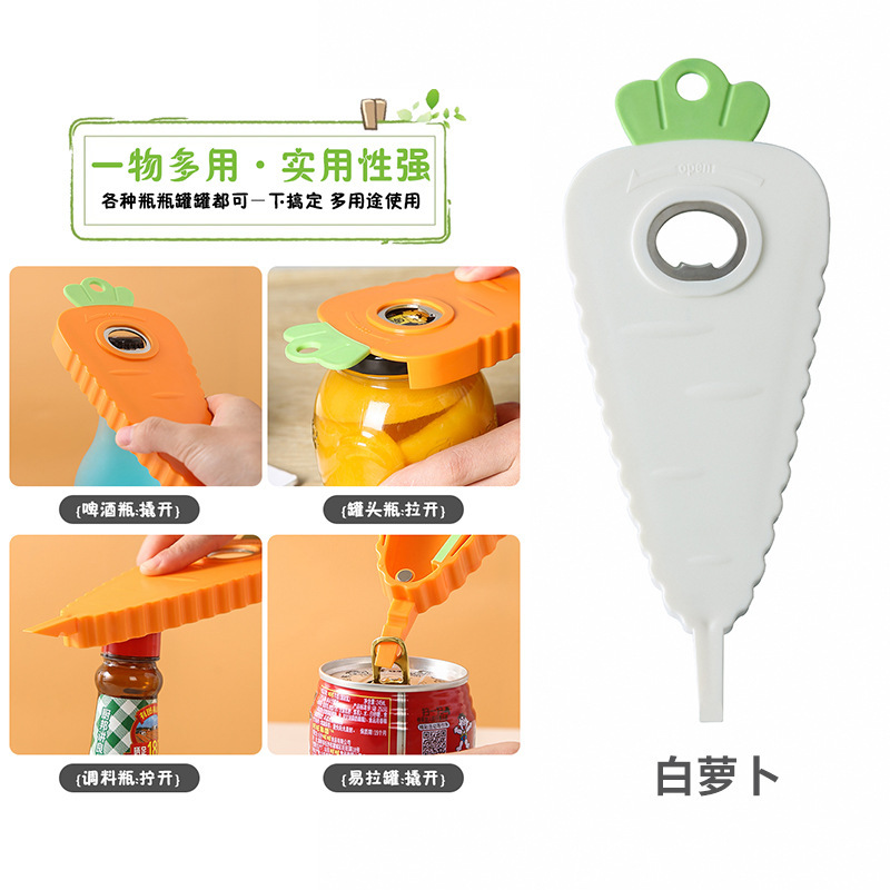 O1CN01h3vv7Y1JnTiEkMyoL_!!2212