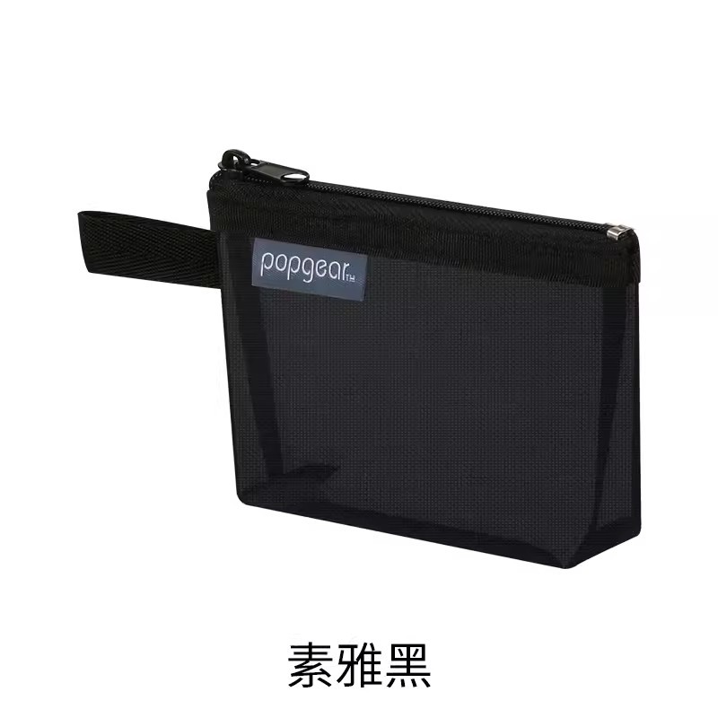 Fumeigao 812 tridimensional bolso de la pluma bolsa de triángulo cuadrado bolsa de almacenamiento de luz serie Life malla de color de contraste Tarjeta de la Caja dominante