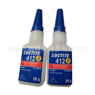 ��̩412���ٲ���ճ��˲�g�z��ճ�����ڰl؛