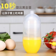 �S���u�����քӼ��õ��S�����ϳ����u��˦�������������N���؂�