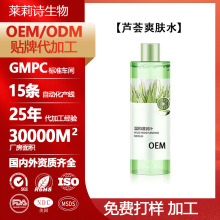 oem�����J�Cԭ֭����ˮ�aˮ�澏���o��ˬ�̝�ˬ�wˮ���Aˮ���ӹ�