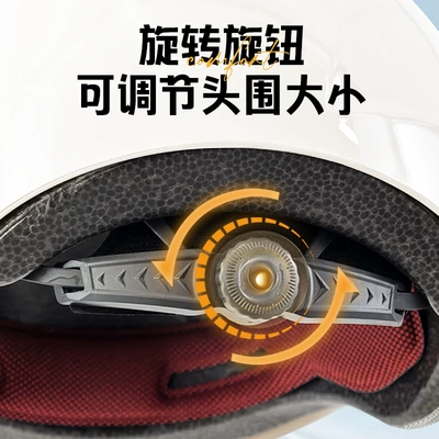 Motosiklet kaskı (dəbilqə): Electric Vehicle Motorcycle Helmet Men's
