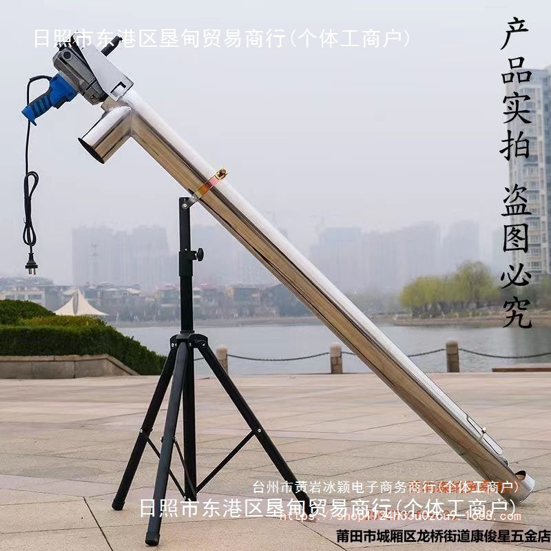 新款吸粮机小型家用抽粮机吸谷机吸料上料机绞龙螺旋输送机装袋器
