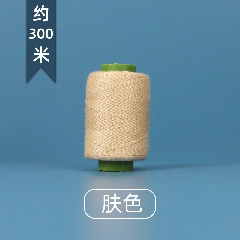 피부색 * 1 볼륨