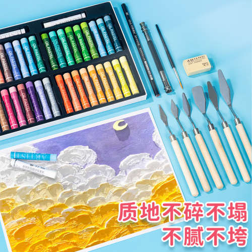 Super soft oil pastels set children's graffiti crayons soft complete set of 24 colors 48 colors macaron painting oil pastels