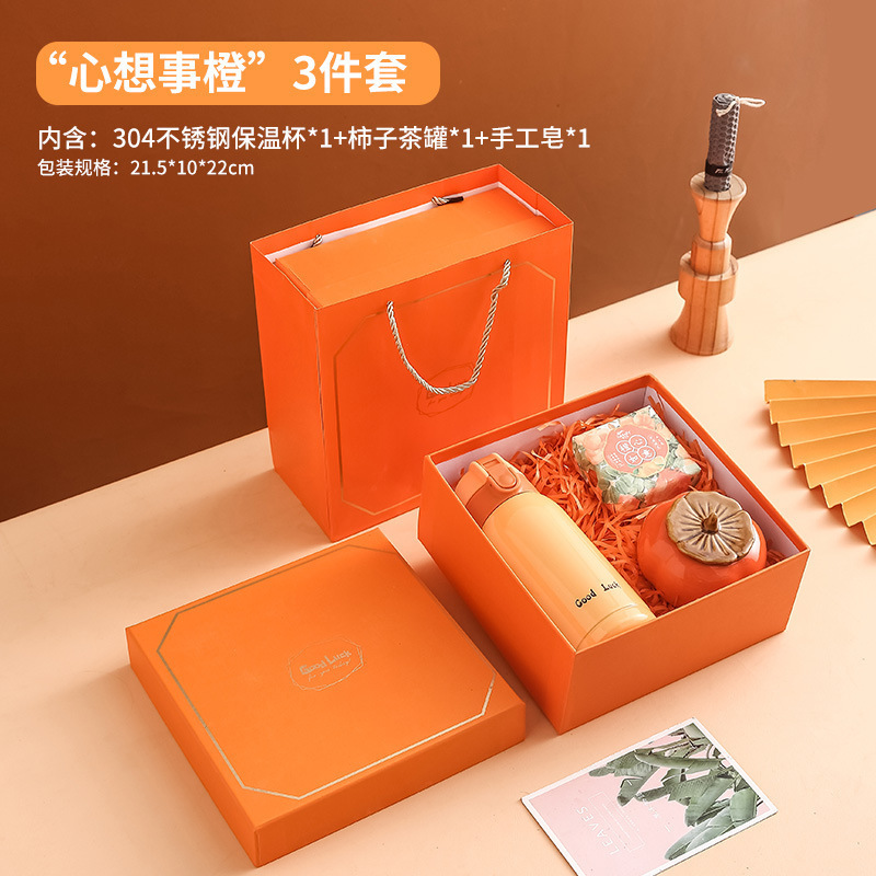 ギフト、記念品、実用的なプチギフト、企業開業イベント、宴会ギフト、新築祝い、誕生日、高級ギフト、入学祝い|undefined