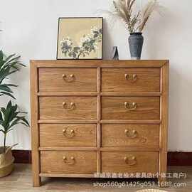 老榆木实木斗柜落地装饰抽屉柜餐边柜复古储物柜新中式抽屉中药柜