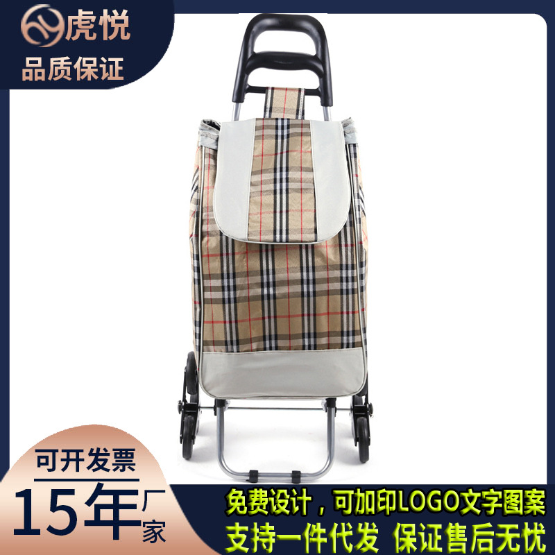 wholesale Two supermarket Shopping Cart Shopping cart Foldable Portable Trolley the elderly Riders trailer