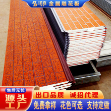 ���ٵ񻨰��⠝�����b�һ�w���ˮ�����Ӱ巿��ͤ�Aо���o����