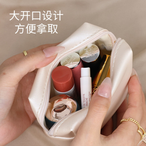 PU coin purse ins style portable cosmetic bag mini lipstick storage bag sanitary napkin bag data cable storage bag