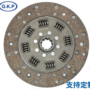 000 250 82 03 Customized Automobile Clutch Driven Plate Assembly Pressure Plate Pressure Plate Accessories Gkp9014A02