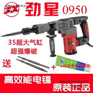��������0950���ʴ����� ���Ǵ����� ����0950��
