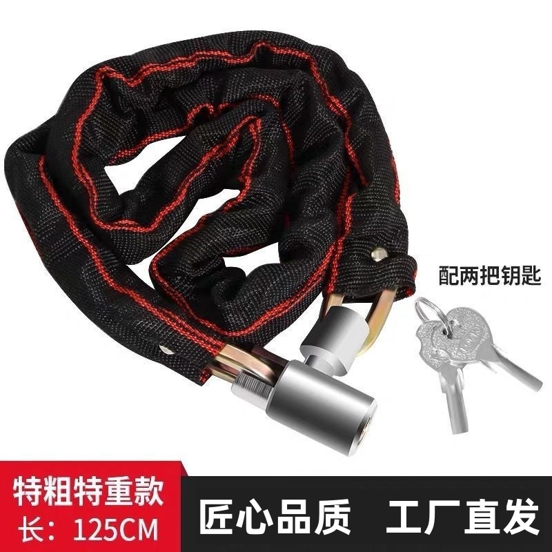 ♪ ♪ 업그레이드된 두꺼운 스타일 [길이 125CM] 강화 추천 스타일 ♪ ♪