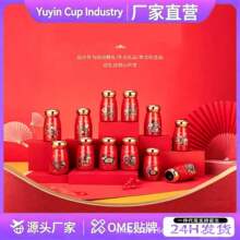 ����ʮ����Ф���㱣�ر�316���P������@�ر�yĢ��ˮ�����նYƷ