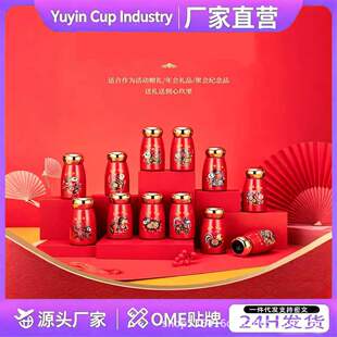 ����ʮ����Ф���㱣�ر�316���P������@�ر�yĢ��ˮ�����նYƷ