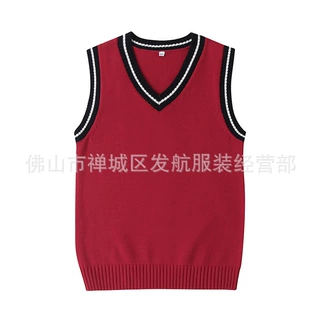 秋冬季儿童英伦风院校服背心V领 毛衣中小学生马甲针织衫红色菱形