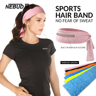 Cross-border New Silicone Sweat-proof Bandage Headband Fitness Headband Headband Basketball Tennis Functional Sports Hair Band