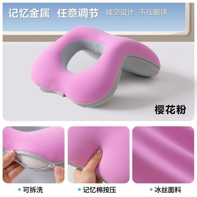 午睡枕小学生趴睡枕儿童午休枕头教室桌上睡觉神器折叠趴趴枕抱枕|undefined