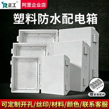 ���������۷�ˮ��������ϻ��I��늚�����ƽӾ��к�������b��