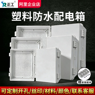 ���������۷�ˮ��������ϻ��I��늚�����ƽӾ��к�������b��