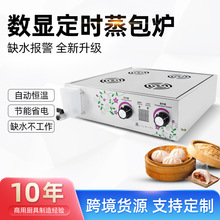 �S�ҹ���̨ʽ���@���r�Ŀ������t���ò��P䓿��{�r�gС�\�����z�^