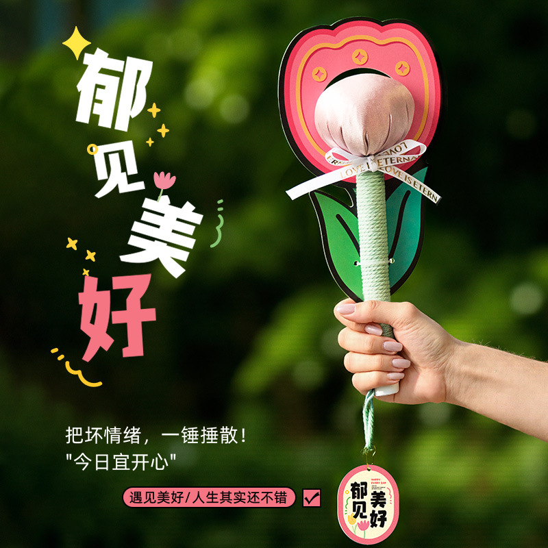 18 martillo de salud masaje meridianos golpear la espalda golpear el palo golpear ocho vacíos dragar musculos del martillo artefacto regalo espalda