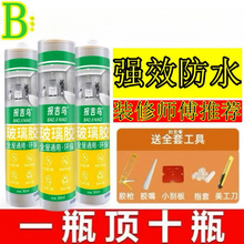 ͸�������z�ܷ��z�T�����l�����z��ճ�ȷ�ˮ��ù�N�l�ɰ׏S��ֱ�N