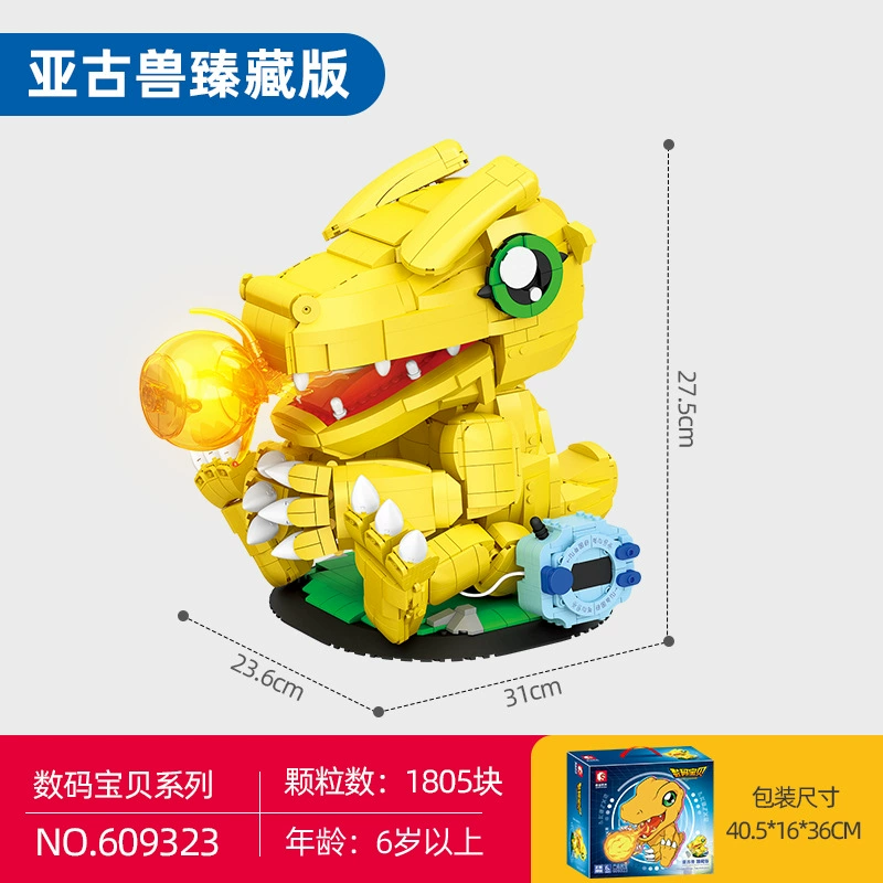 Сенбао IP разрешён Digimon 609301-609322, совместимый с конструктором LEGO, сборка блоки игрушки