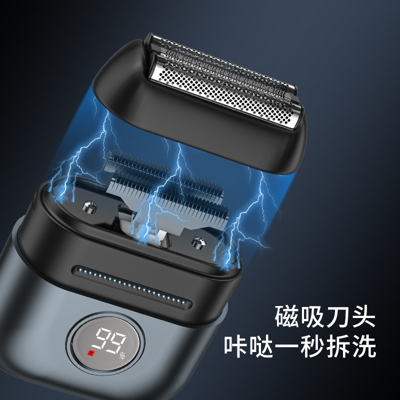 クロスボーダー往復ミニシェーバー充電式メンズポータブル電気シェーバーウェット＆ドライヒゲシェーバー|undefined