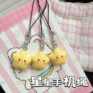 �ɐ����S���֙CС������ֵ���ԌW���|���ͶY�����b��Ʒ���