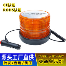 SֱN܇dͨʾ ҹgʾ У܇o܇űWDW