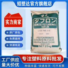 PC/�ձ����� IV2500 ���ϻ� ��UV���⾀PC �ͺ�pc �͜� ����ԭ��