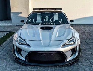 Suitable for Toyota 86 Subaru BRZ modified ROBOT wide body large enclosure 86 BRZ ROBOT wide body