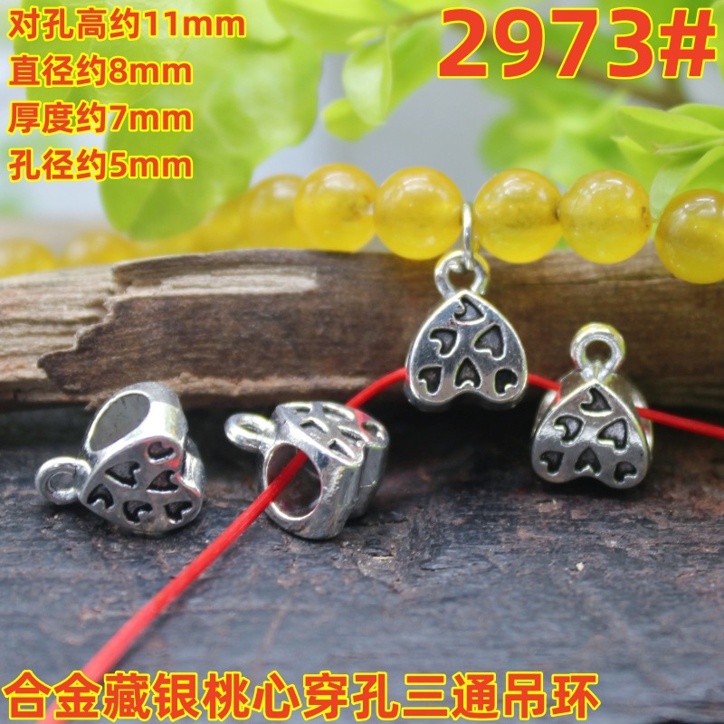 2973magpie (3)