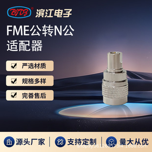 �F؛�ٰl FME���DN��ͬ�S�D�Q�^ ܇�dGPS�쾀���L�����