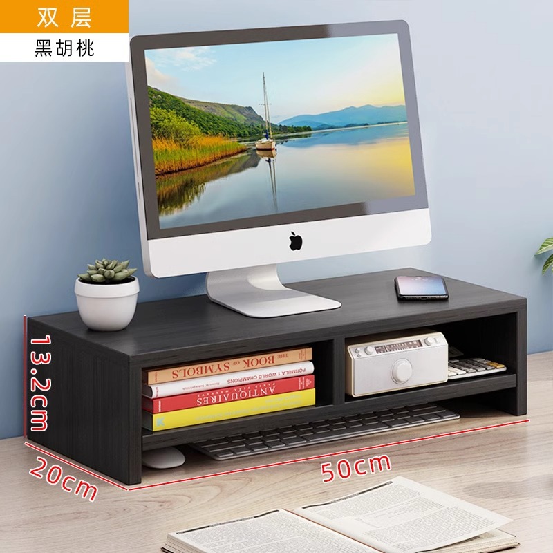 블랙 더블 레이어
