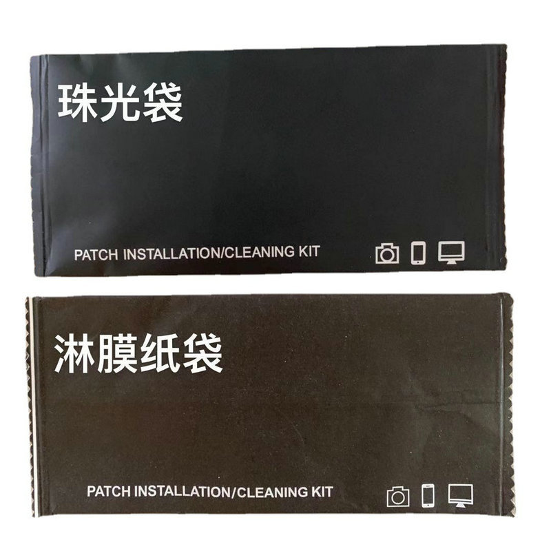 Fabricante spot teléfono móvil pasta de eliminación de polvo templado juego de limpieza de pantalla bolsa de alcohol de desinfección kit de ayuda de película