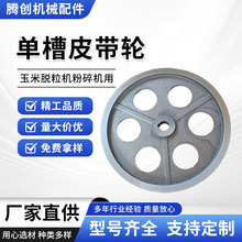 �β�Ƥ��݆����Ó���C����C������Ƥ��݆�Cе�R�_���ǎ�Ƥ���P