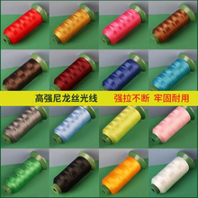 �F؛�������ߏ���3�ɸߏ�����ɫ���b���Ƥ��p�x���ߏ���������