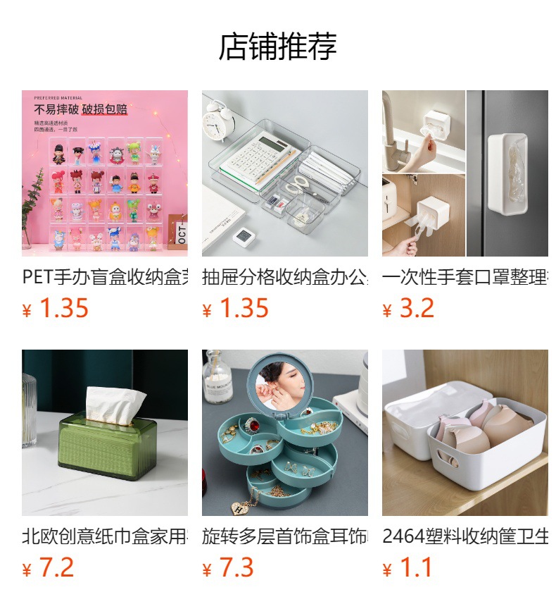 imuSifytytRI2hvpGoKIva/j2p9qHVdmomNH