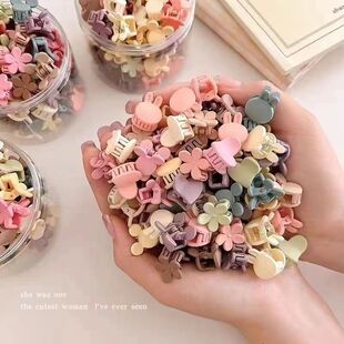Baby Hair Clips for Infants and Toddlers, Non-Damaging Hair Clips, Colorful Mini Small Claw Clips, Forehead Clips, Braided Hair Clips, Hair Accessories