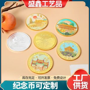 ���^�o��Ŷ����Ą������^������y��5A���^���μo���°��ֶYƷ