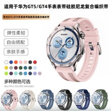 �m��춹ٷ����A��GT5�펧���z�ͺϾ����ֱ��펧�A��gt5 pro22mm��