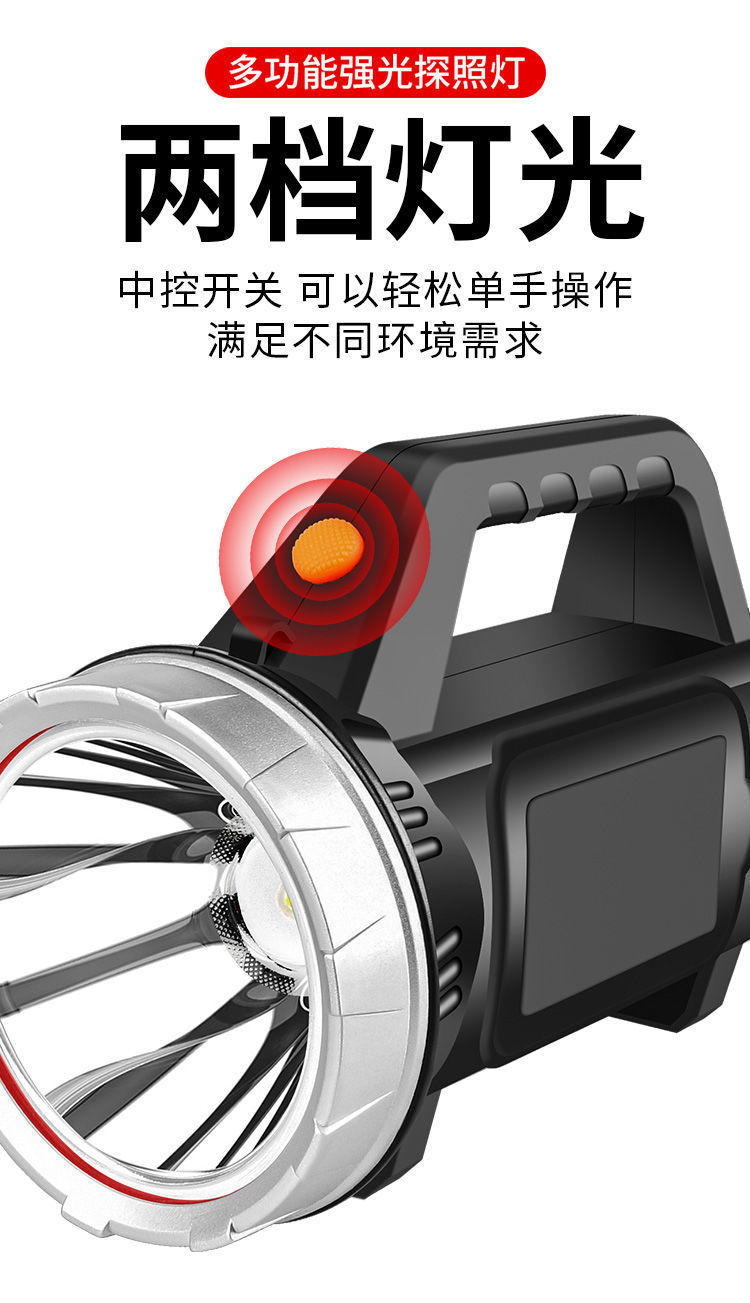 3a152145-678c-4361-99d8-f3e916281dca.jpe